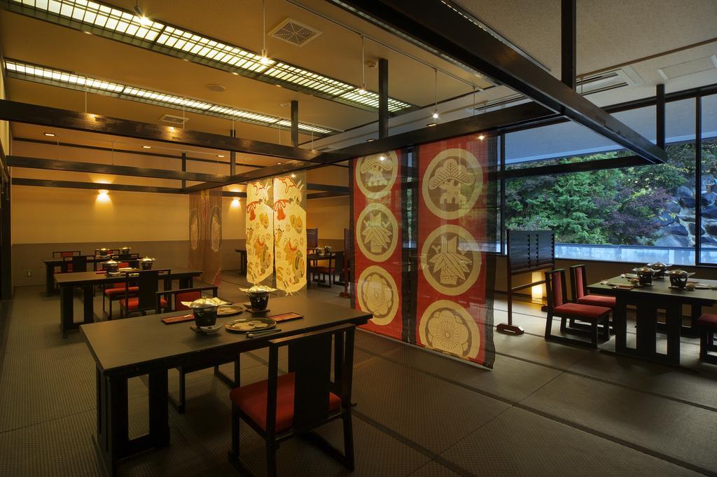 益子馆里山度假日式旅馆酒店 外观 照片